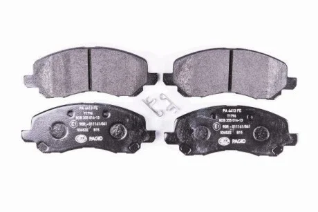 Тормозные колодки дисковые, комплект HELLA 8DB 355 014-131