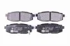 Тормозные колодки дисковые, комплект HELLA 8DB 355 014-341 (фото 1)