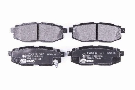 Тормозные колодки дисковые, комплект HELLA 8DB 355 014-341