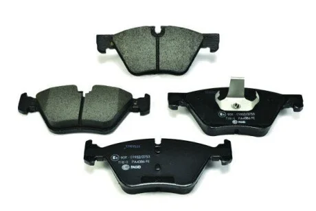 Тормозные колодки дисковые, комплект HELLA 8DB 355 014-351