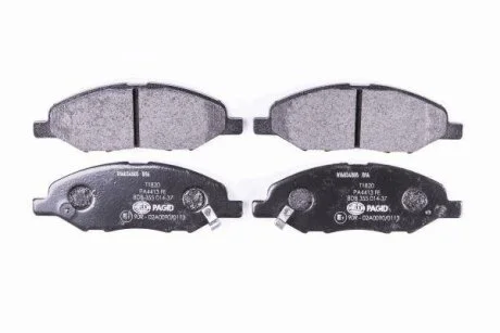 Тормозные колодки дисковые, комплект HELLA 8DB 355 014-371