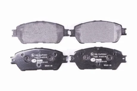 Тормозные колодки дисковые, комплект HELLA 8DB 355 014-441