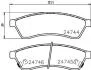 Тормозные колодки дисковые, комплект HELLA 8DB 355 014-491 (фото 2)