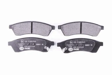 Тормозные колодки дисковые, комплект HELLA 8DB 355 014-491