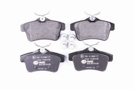Тормозные колодки дисковые, комплект HELLA 8DB 355 014-531
