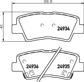 Тормозные колодки дисковые, комплект HELLA 8DB 355 014-571