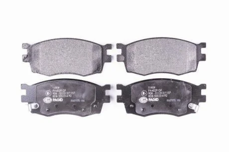 Тормозные колодки дисковые, комплект HELLA 8DB 355 014-921