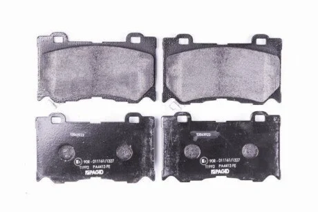 Тормозные колодки дисковые, комплект HELLA 8DB 355 015-411