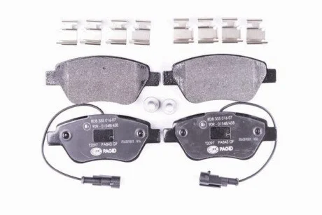 Тормозные колодки дисковые, комплект HELLA 8DB 355 016-071