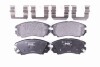 Тормозные колодки дисковые, комплект HELLA 8DB 355 016-101 (фото 1)