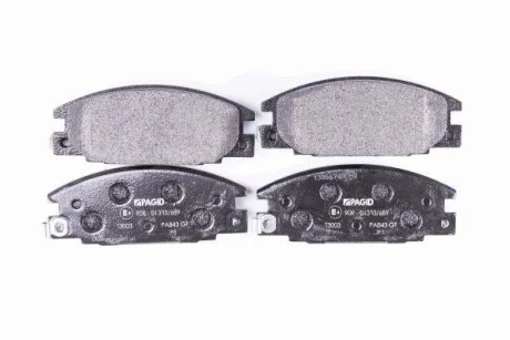 Тормозные колодки дисковые, комплект HELLA 8DB 355 016-341