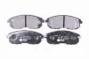 Тормозные колодки дисковые, комплект HELLA 8DB 355 016-381 (фото 1)