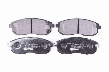 Тормозные колодки дисковые, комплект HELLA 8DB 355 016-381
