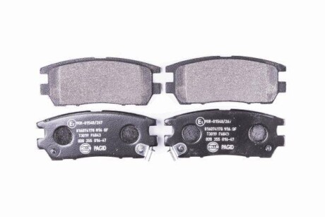 Тормозные колодки дисковые, комплект HELLA 8DB 355 016-471