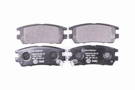 Тормозные колодки дисковые, комплект HELLA 8DB 355 016-471