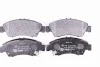 Тормозные колодки дисковые, комплект HELLA 8DB 355 016-521 (фото 1)