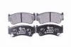 Тормозные колодки дисковые, комплект HELLA 8DB 355 016-661 (фото 1)