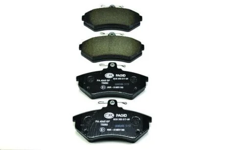Тормозные колодки дисковые, комплект HELLA 8DB 355 017-891