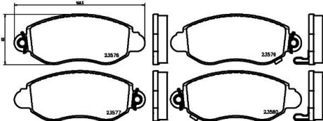 Тормозные колодки дисковые, комплект HELLA 8DB 355 019-361