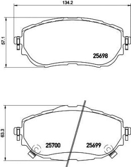 Тормозные колодки дисковые, комплект HELLA 8DB 355 020-281