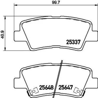 Тормозные колодки дисковые, комплект HELLA 8DB 355 020-371