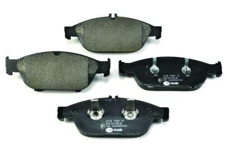Тормозные колодки дисковые, комплект HELLA 8DB 355 020-681