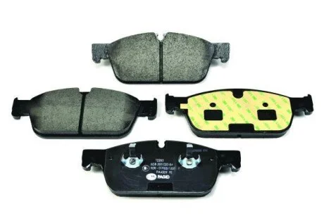 Тормозные колодки дисковые, комплект HELLA 8DB 355 020-841