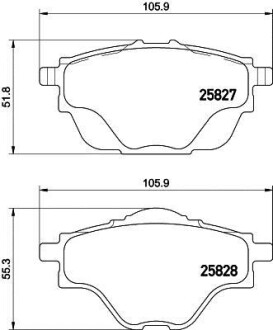 Тормозные колодки дисковые, комплект HELLA 8DB 355 021-001