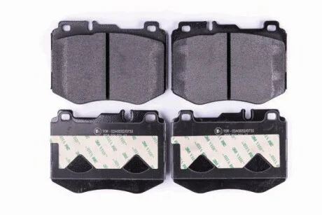 Тормозные колодки дисковые, комплект HELLA 8DB 355 021-671