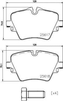 Тормозные колодки дисковые, комплект HELLA 8DB 355 023-131