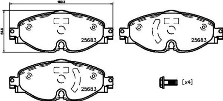 Тормозные колодки дисковые, комплект HELLA 8DB 355 023-171