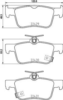 Тормозные колодки дисковые, комплект HELLA 8DB 355 025-251