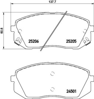 Тормозные колодки дисковые, комплект HELLA 8DB 355 025-981