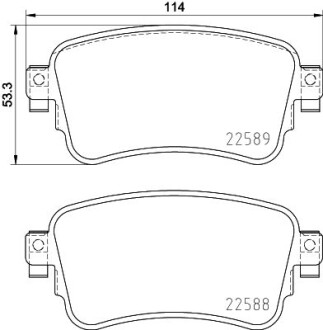 Тормозные колодки дисковые, комплект HELLA 8DB 355 037-681