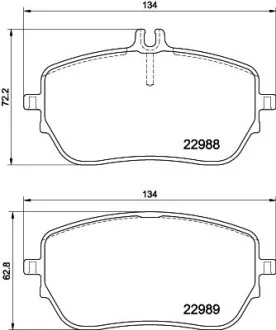 Тормозные колодки дисковые, комплект HELLA 8DB 355 037-961