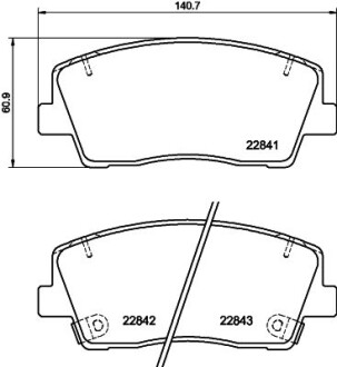 Тормозные колодки дисковые, комплект HELLA 8DB 355 039-921