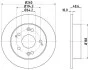 Диск тормозной HELLA 8DD 355 110-311 (фото 1)