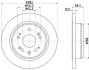 Диск тормозной HELLA 8DD 355 112-451 (фото 1)