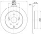 Диск тормозной HELLA 8DD 355 118-881 (фото 1)