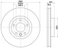 Диск тормозной HELLA 8DD 355 123-211 (фото 1)