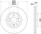 Диск тормозной HELLA 8DD 355 127-831 (фото 1)