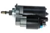 Стартер HELLA 8EA 011 610-481 (фото 1)