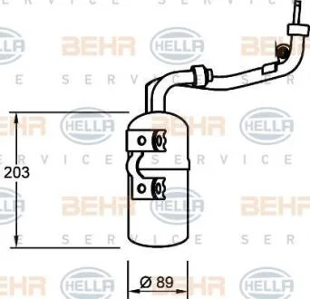 Осушитель кондиционера HELLA 8FT 351 335-061