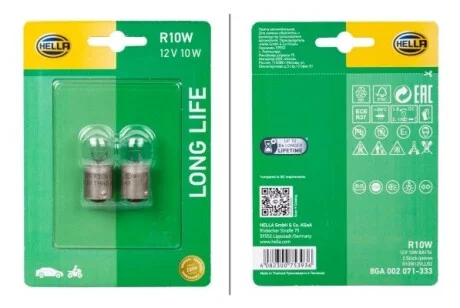 Лампа накаливания R10W 12V 10W HELLA 8GA 002 071-333