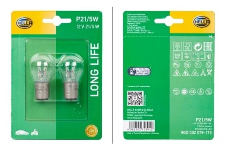 Лампа накаливания P21/5W 12V 21/5W HELLA 8GD 002 078-173