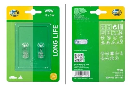 Лампа галогенная 12В HELLA 8GP 003 594-163