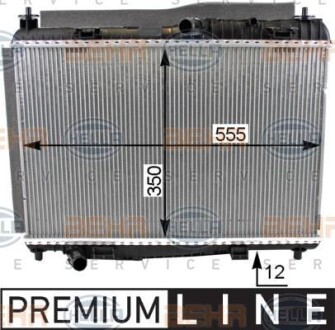 Радиатор охлаждения двигателя HELLA 8MK 376 701-641