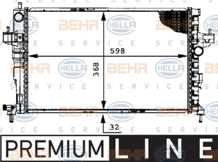 Радиатор охлаждения двигателя HELLA 8MK 376 714-381