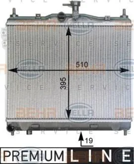 Радиатор охлаждения двигателя HELLA 8MK 376 762-001