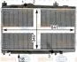 Радиатор охлаждения двигателя HELLA 8MK 376 900-344 (фото 1)